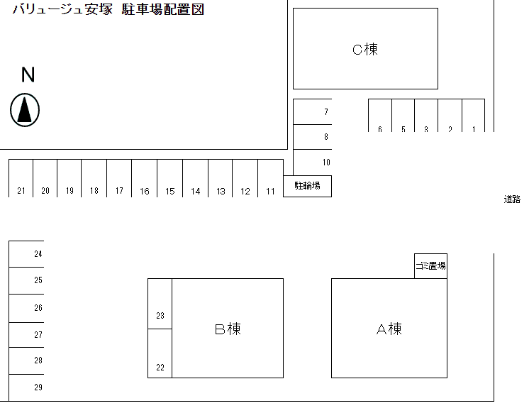 バリュージュ安塚駐車場の駐車配置図