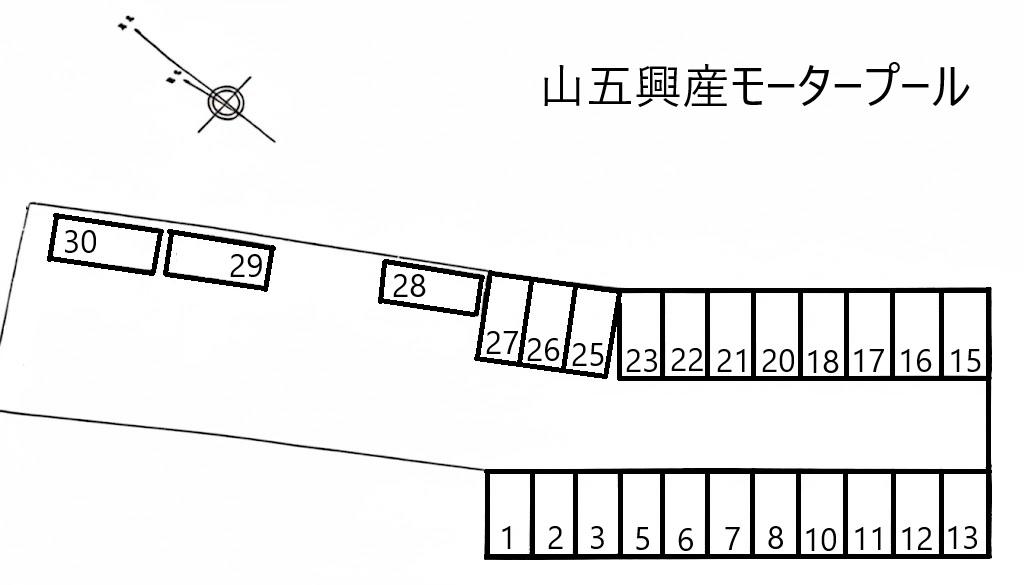 山五興産モータープールの駐車配置図