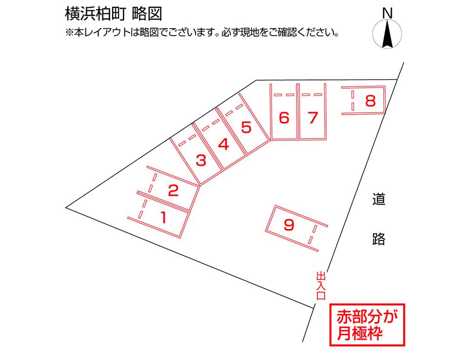 横浜柏町の駐車配置図