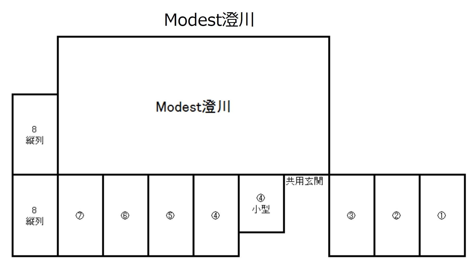 Modest澄川の駐車配置図