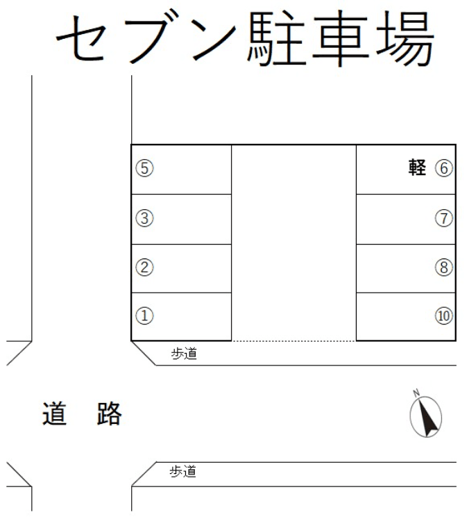 セブン駐車場の駐車配置図