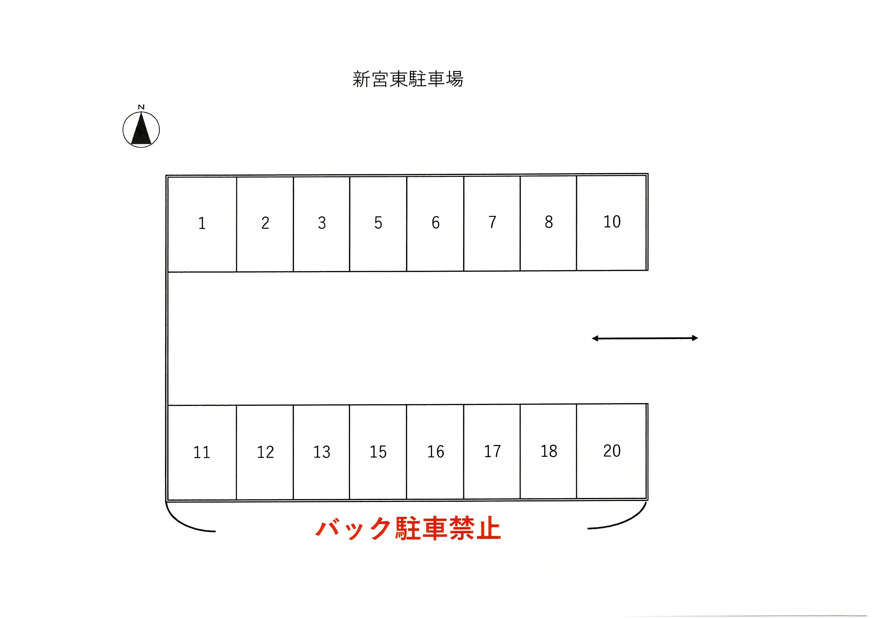 新宮東駐車場の駐車配置図