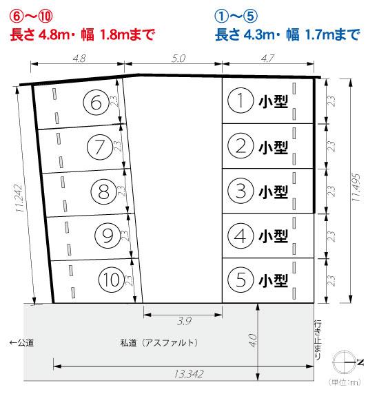 ホットハウス広瀬町６０パーキングの駐車配置図
