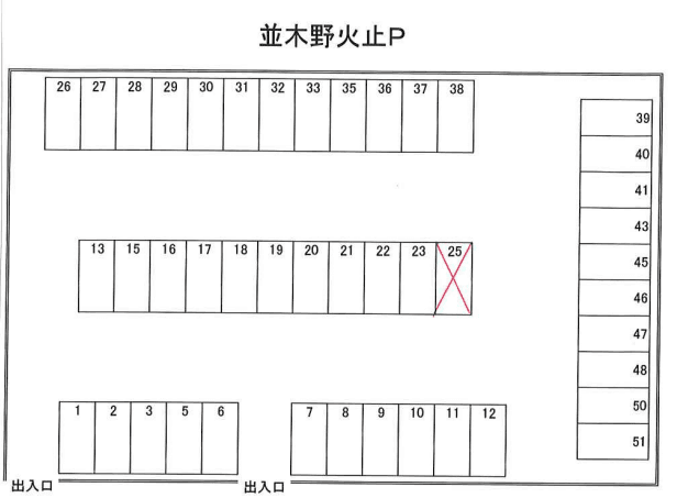 並木野火止Ｐの駐車配置図