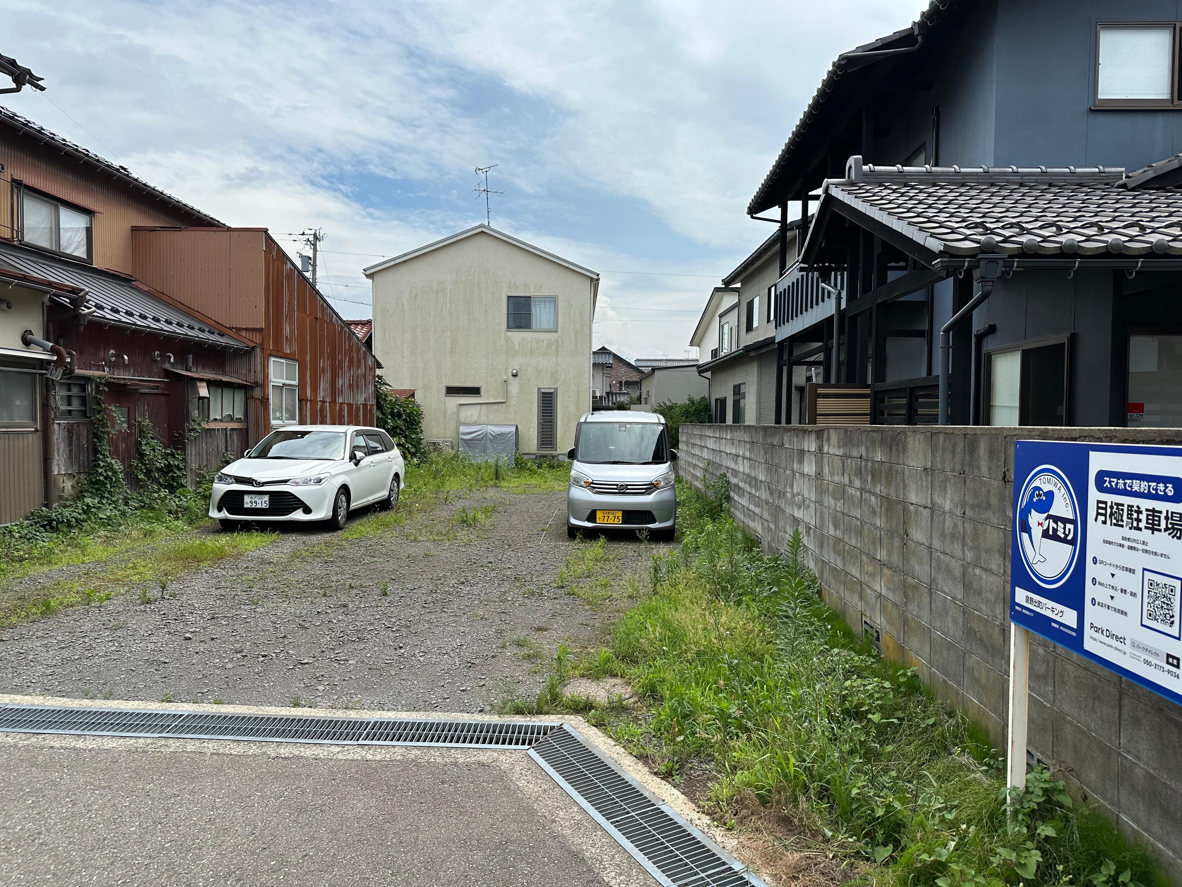 泉野出町パーキングの外観・駐車場イメージ2枚目