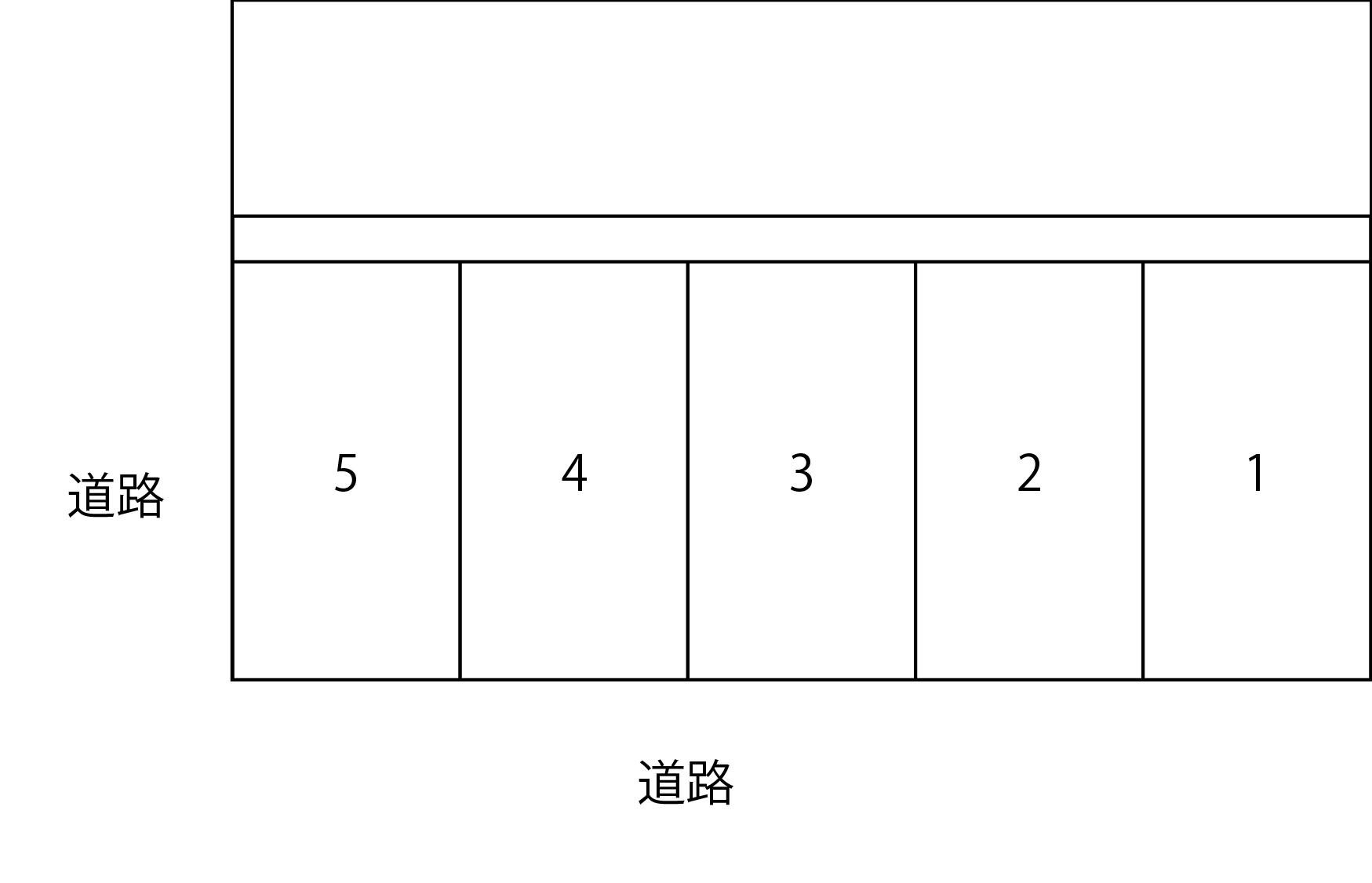 PD田町５丁目野口駐車場の駐車配置図
