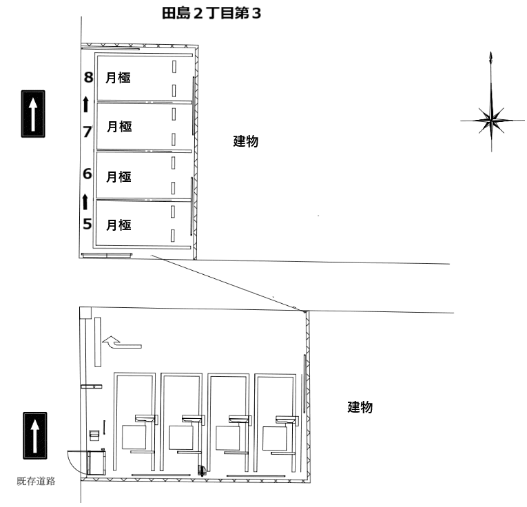 田島２丁目第３の駐車配置図