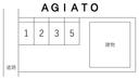 ＡＧＩＡＴＯの駐車場
