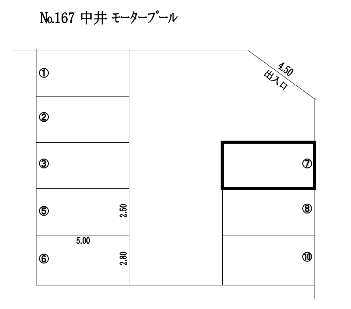 中井 ﾓｰﾀｰﾌﾟｰﾙの駐車配置図