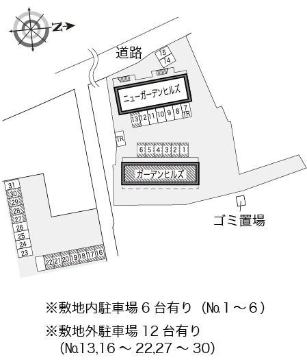 ガーデンヒルズ(10105)の駐車配置図