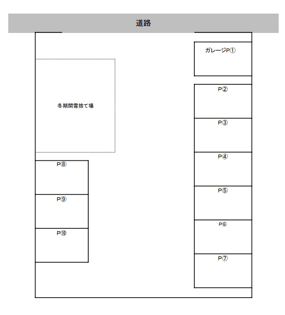 西野3条6駐車場の駐車配置図