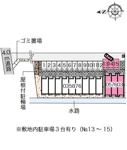 クレイノｉ　ｔ　ｏ　Ⅱ(57603)の駐車配置図
