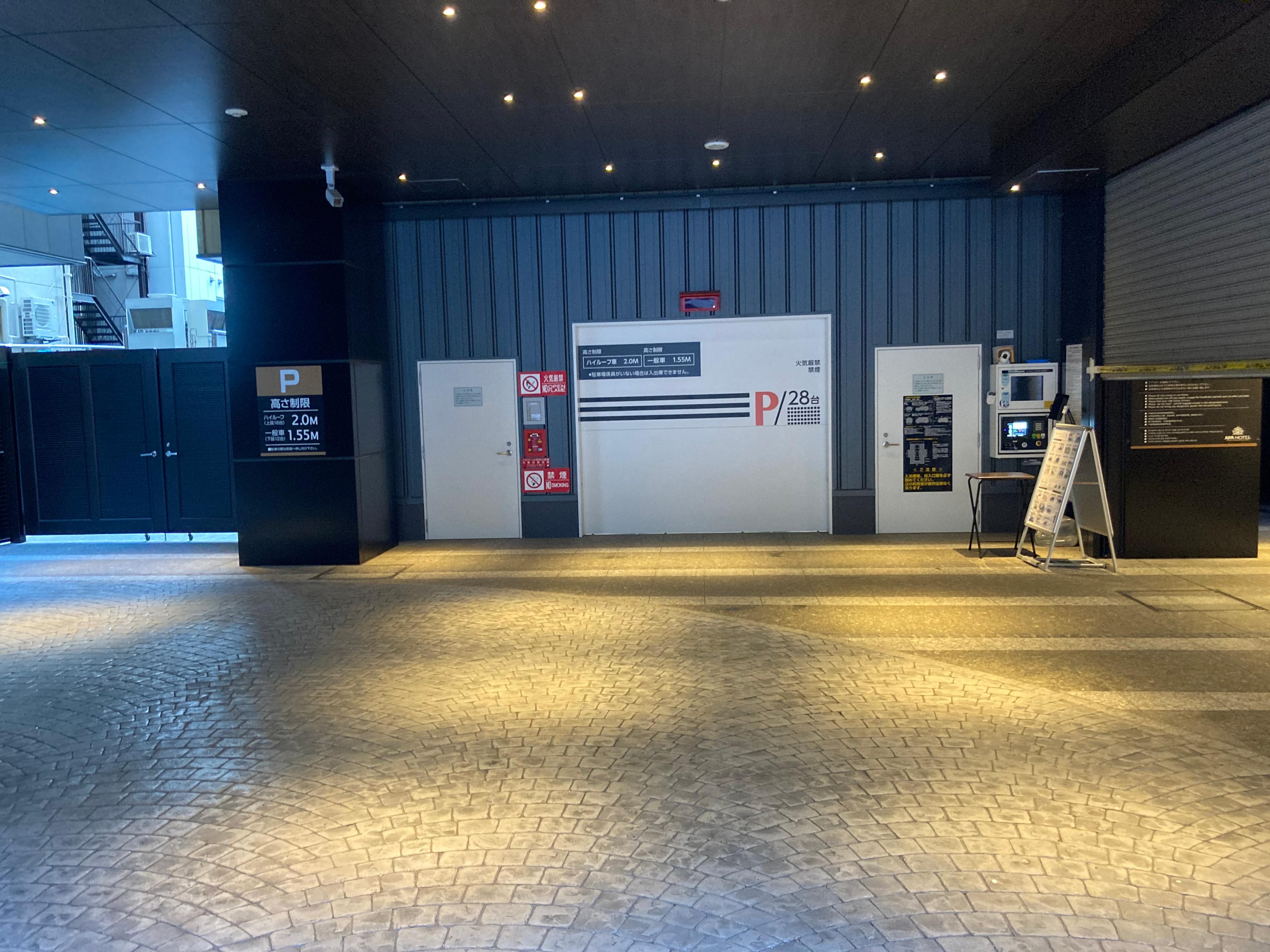 アパホテル東新宿歌舞伎町タワーの外観・駐車場イメージ1枚目