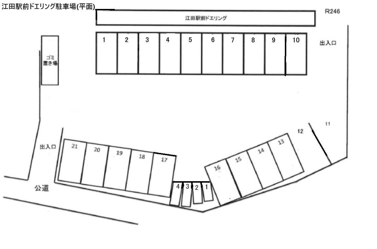 江田駅前ドエリング駐車場（入居者専用）の駐車配置図