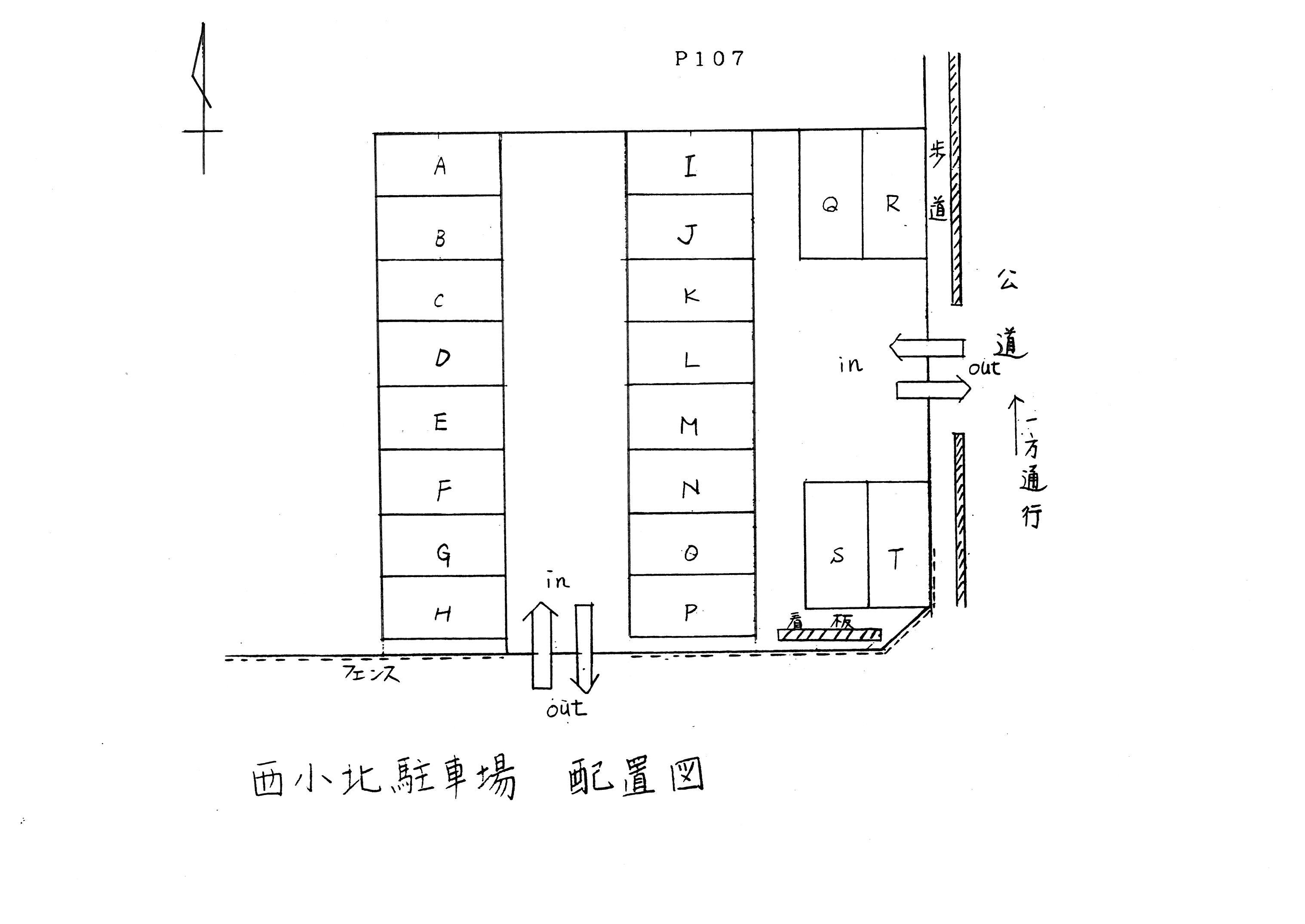 西小北駐車場の駐車配置図