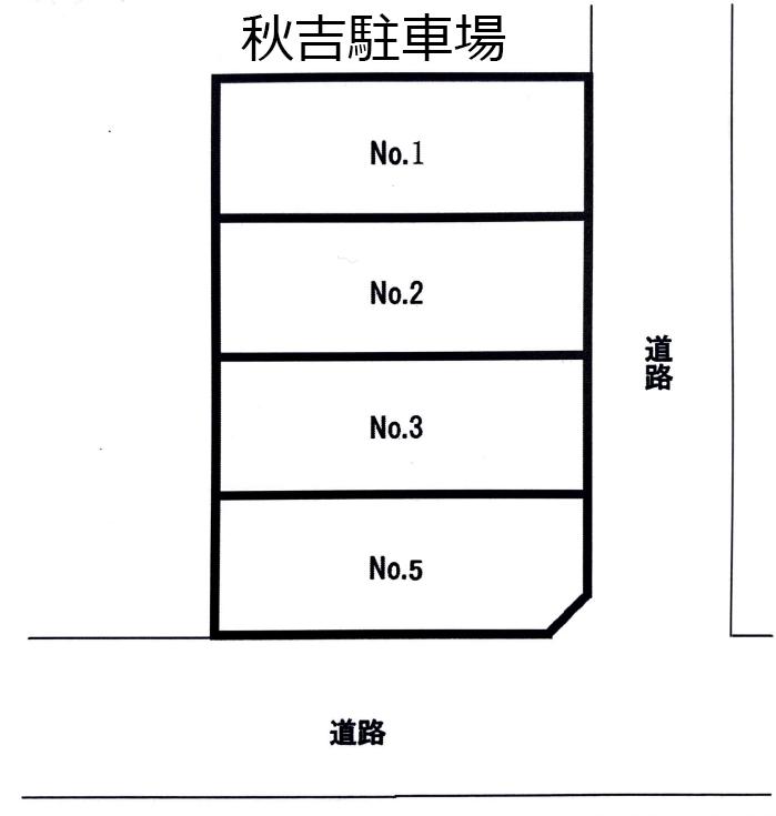 秋吉駐車場の駐車配置図