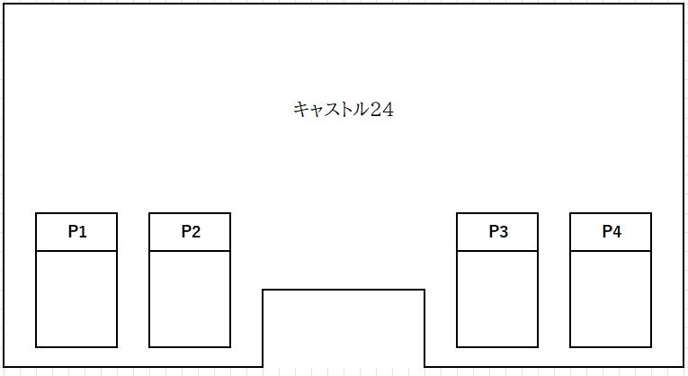 キャストル24の駐車配置図