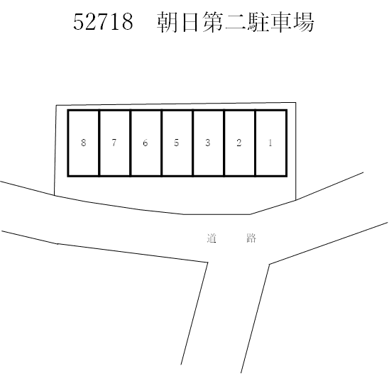 【52718】朝日第二駐車場の駐車配置図