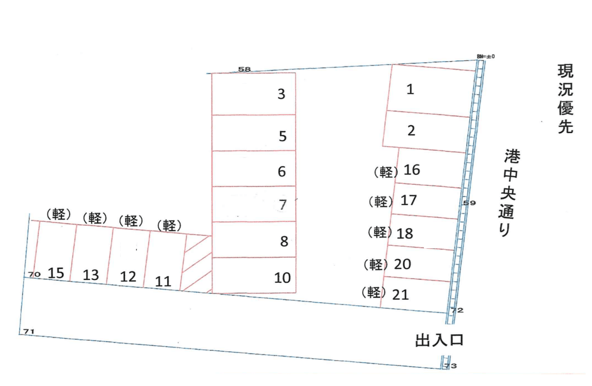 駐車場画像