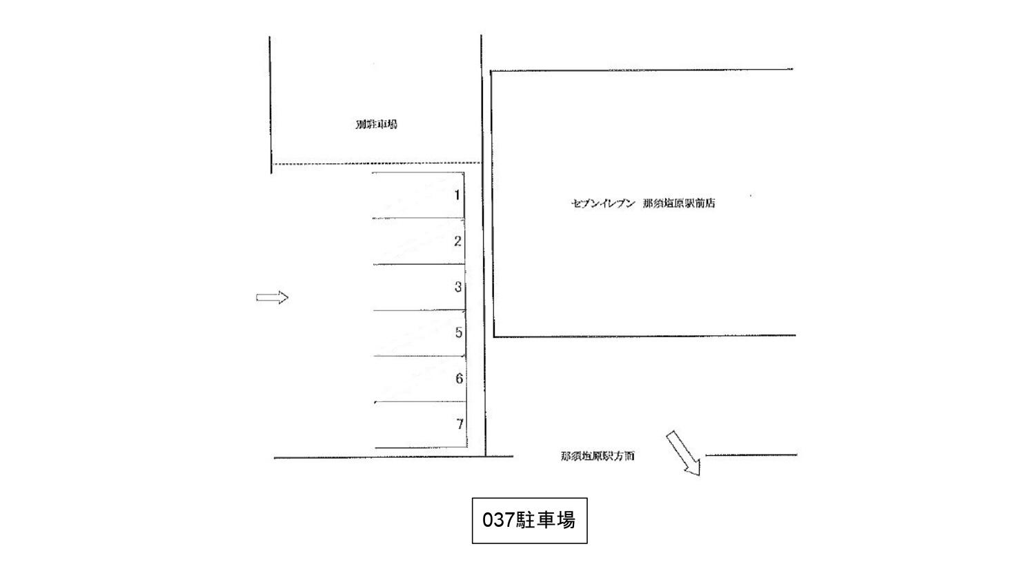 ０３７駐車場の駐車配置図