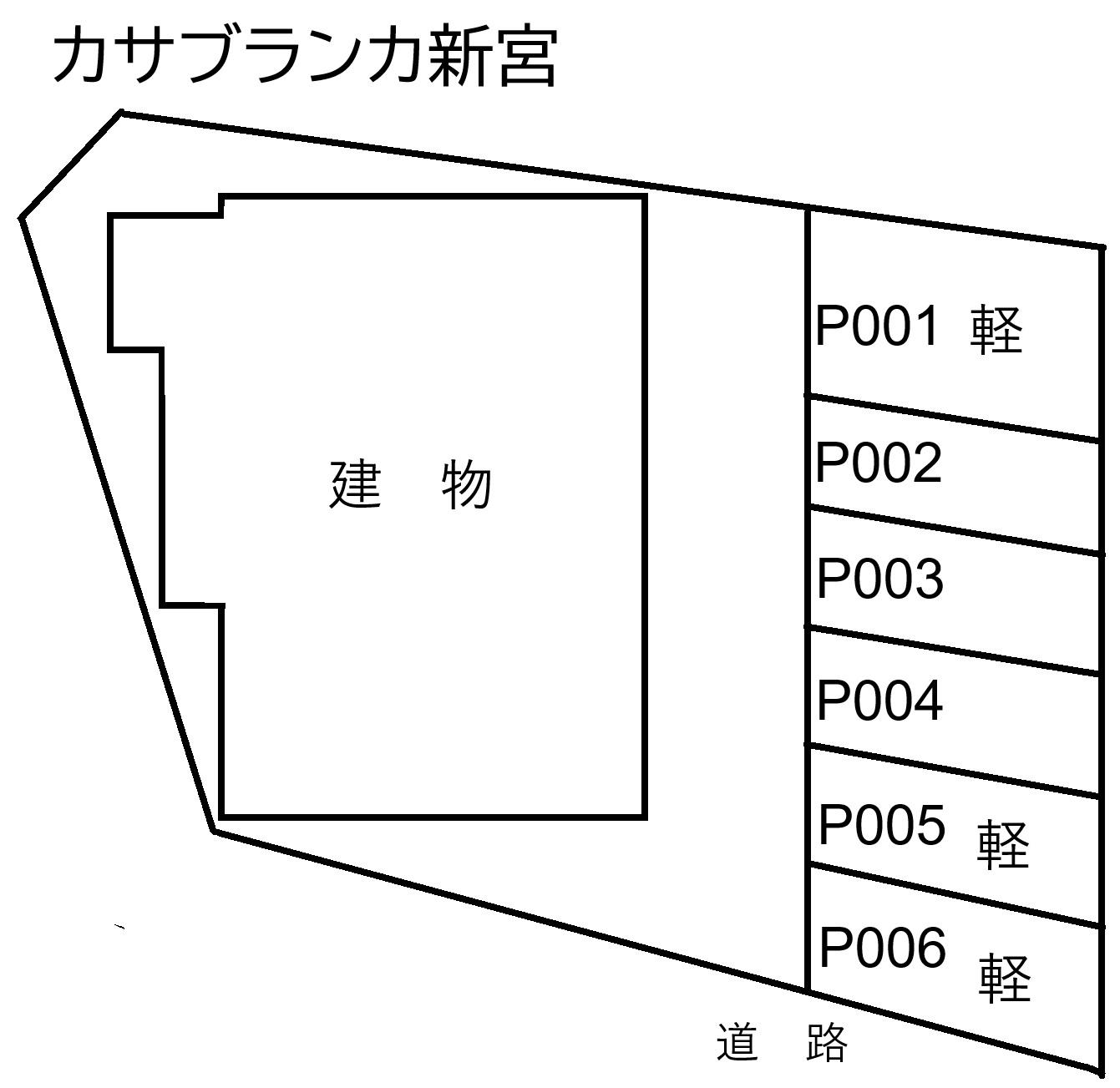 カサブランカ新宮の駐車配置図