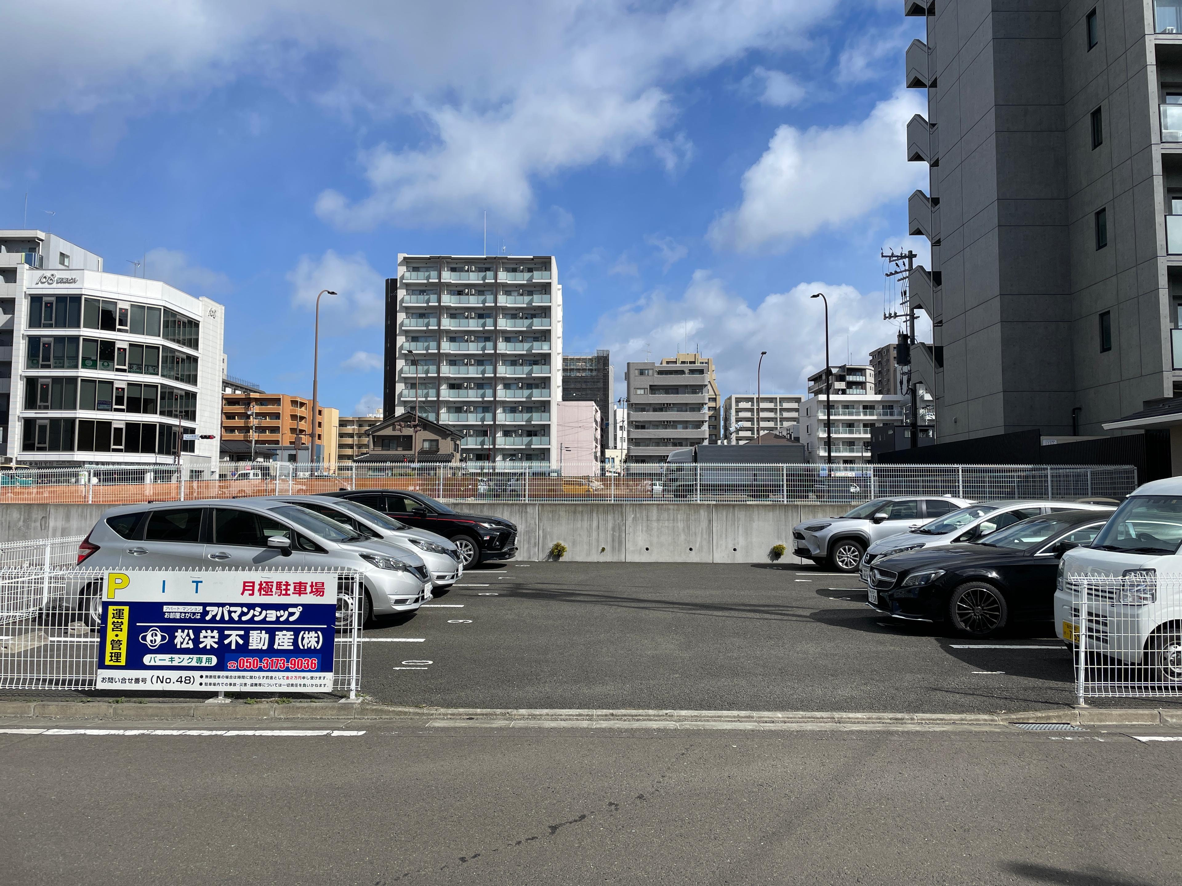 IT月極駐車場の外観・駐車場イメージ1枚目