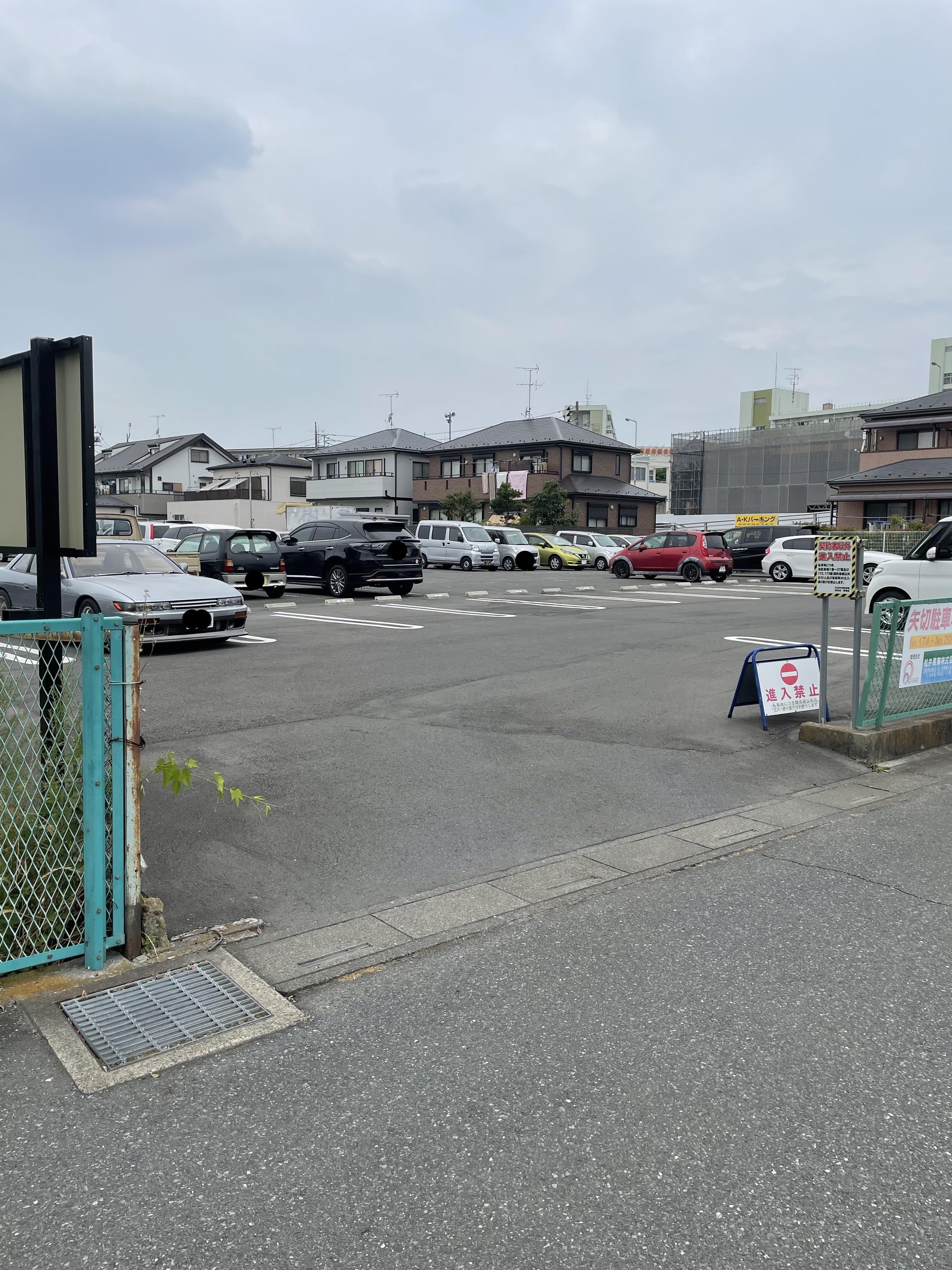 矢切中村駐車場の外観・駐車場イメージ2枚目