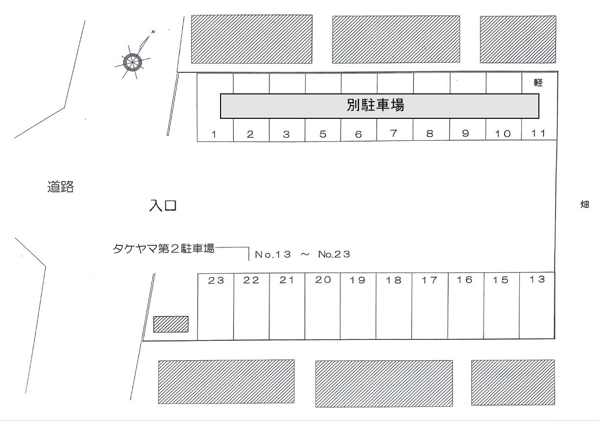 タケヤマ第2駐車場の駐車配置図