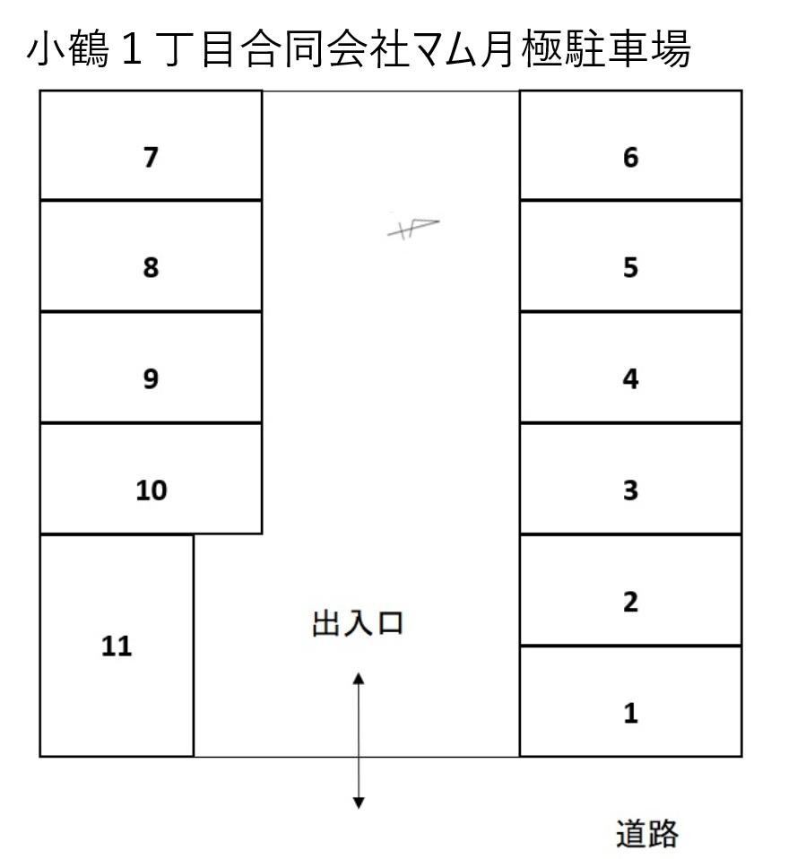小鶴１丁目合同会社マム月極駐車場の駐車配置図