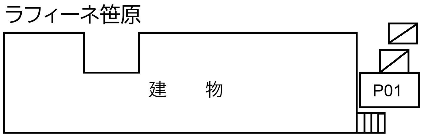 ラフィーネ笹原の駐車配置図
