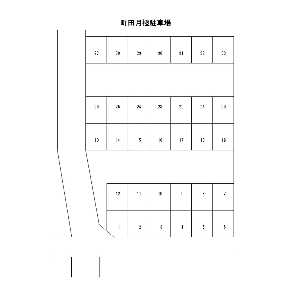 町田月極駐車場の駐車配置図