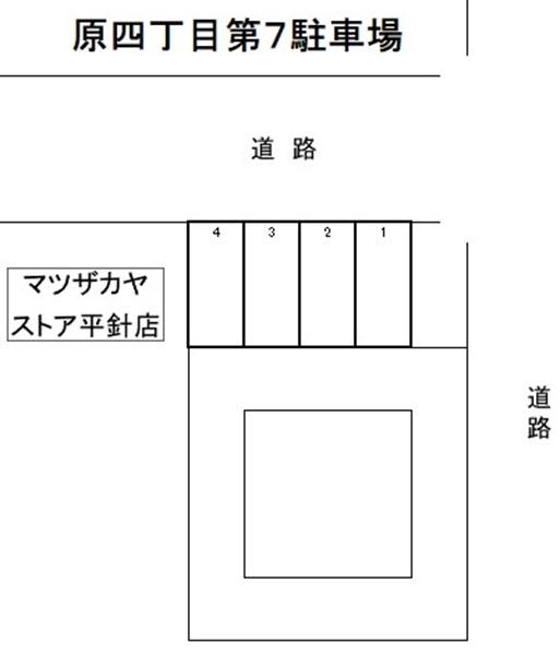 原四丁目第7駐車場の駐車配置図