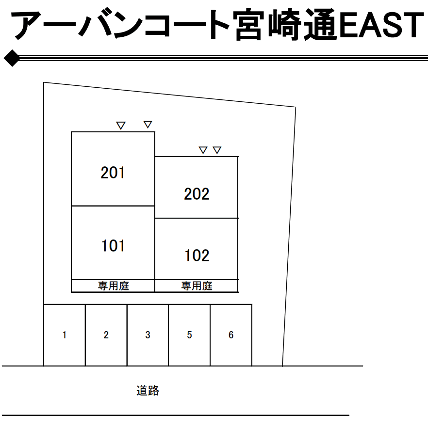アーバンコート宮崎通ＥＡＳＴ棟の駐車配置図
