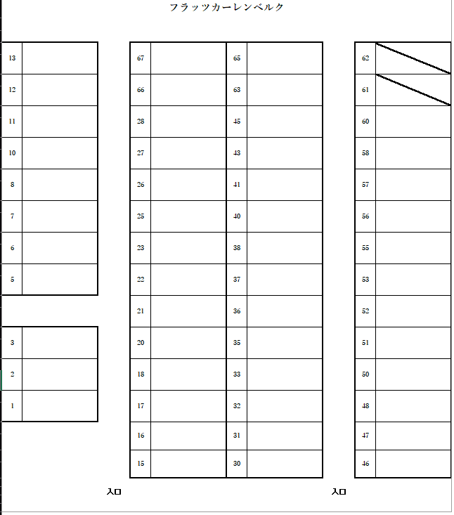 フラッツ・カーレンベルグの駐車配置図