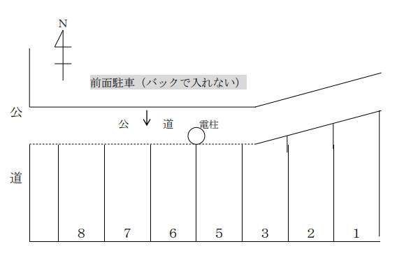 ８４９の駐車配置図