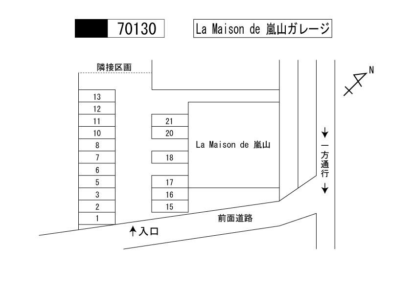 Ｌａ　Ｍａｉｓｏｎ　ｄｅ　嵐山の駐車配置図