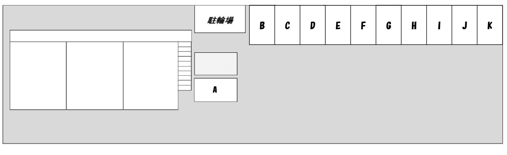 モリ・メグーリ駐車場の駐車配置図