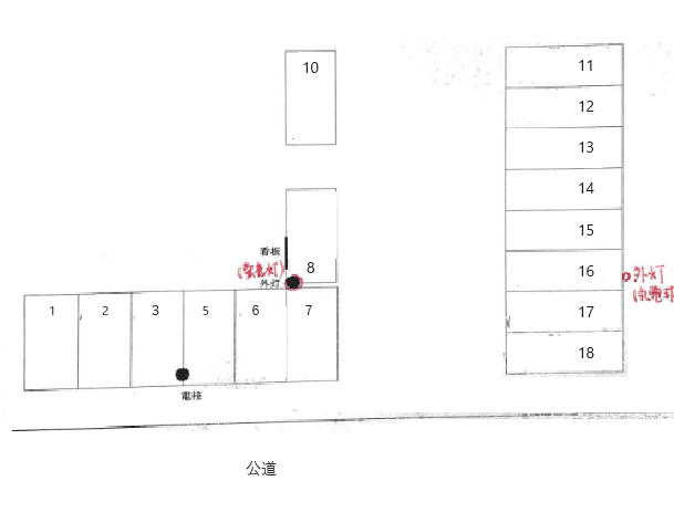 蔵子林駐車場の駐車配置図