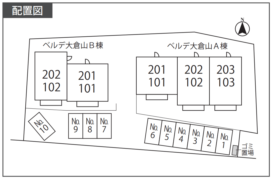 ベルデ大倉山の駐車配置図