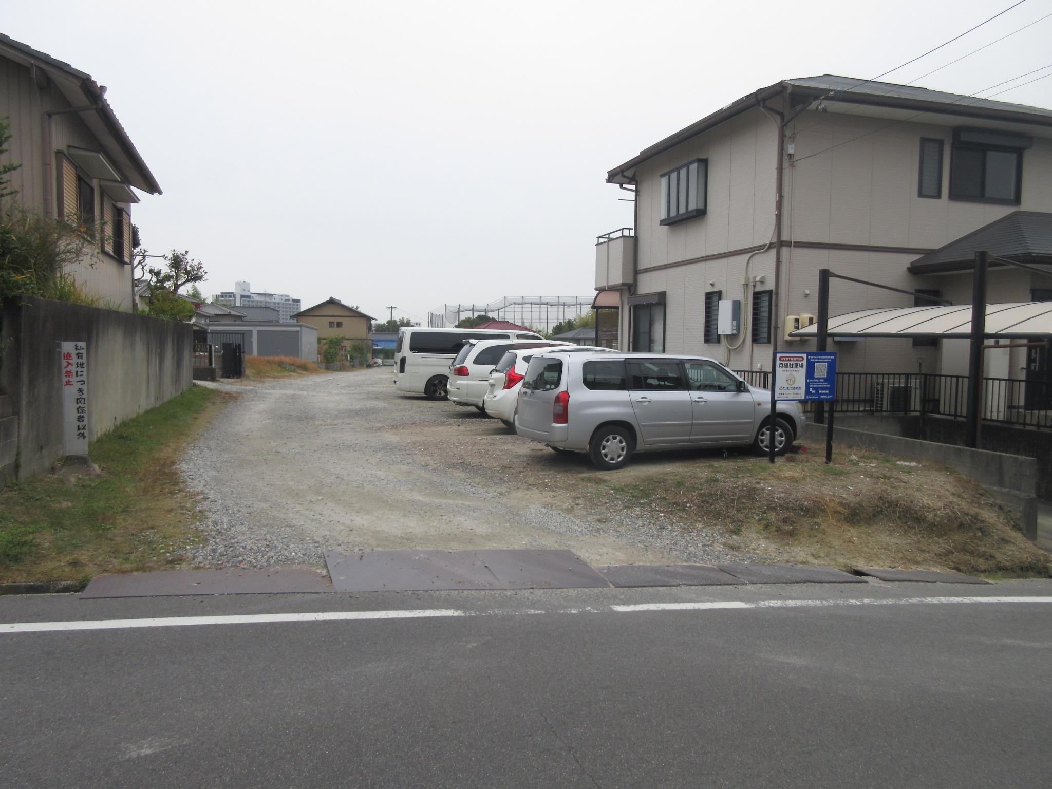 井戸金町（片野）駐車場の外観・駐車場イメージ1枚目