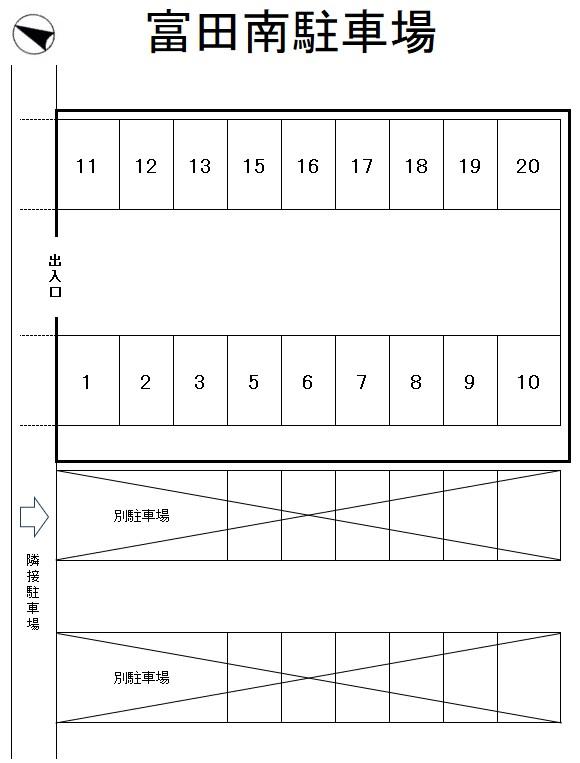 富田南駐車場の駐車配置図