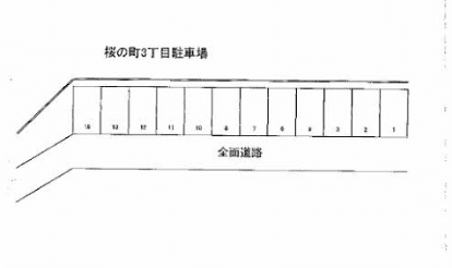 桜の町３丁目駐車場の駐車配置図