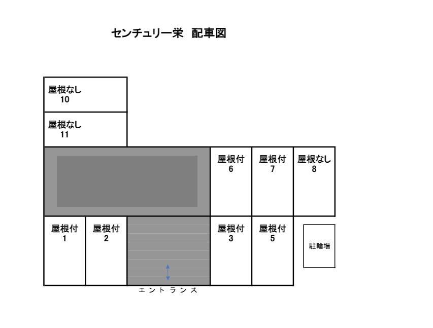 センチュリー栄の駐車配置図