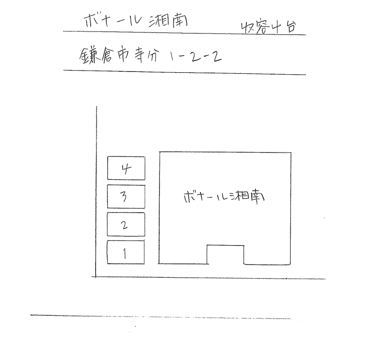 ボナール湘南の駐車配置図