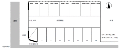 高塚町 KT27・月極駐車場の駐車配置図