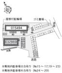 西条(32869)の駐車場