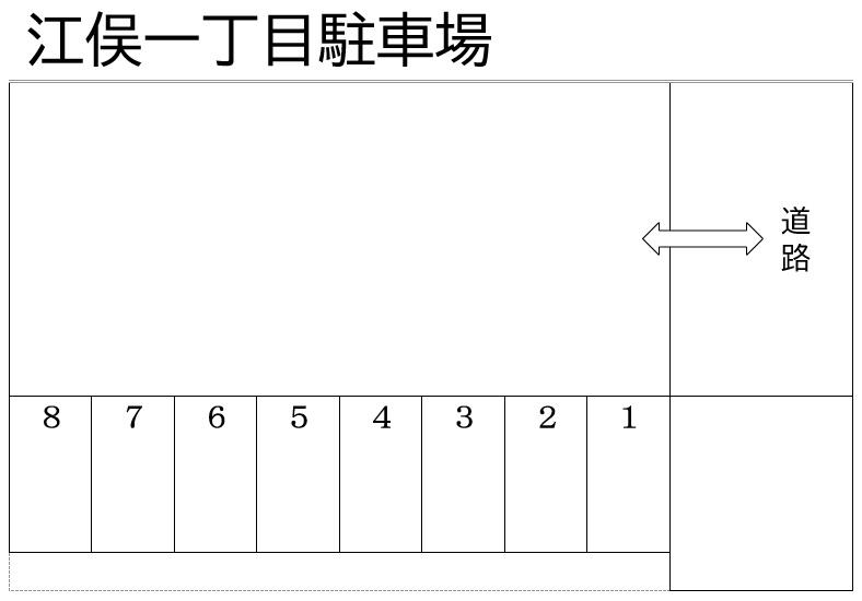 江俣一丁目駐車場 No.9の駐車配置図