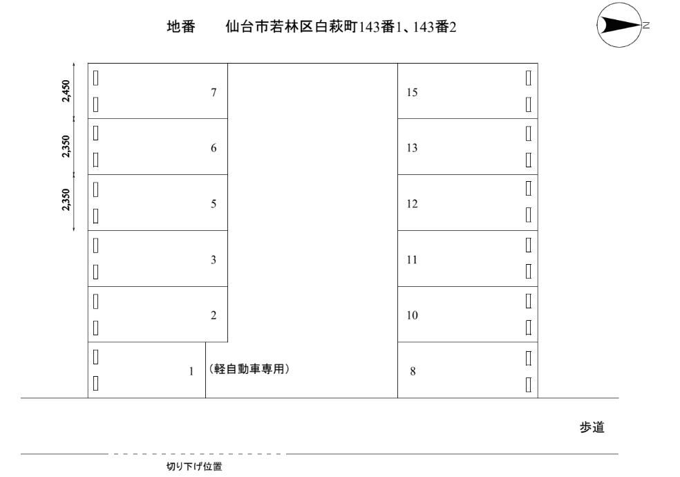 白萩町大通りパーキングの駐車配置図