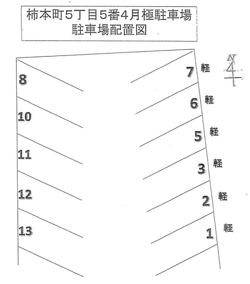 駐車場画像1枚目