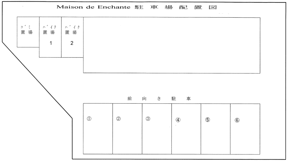 Ｍａｉｓｏｎ　ｄｅ　Ｅｎｃｈａｎｔｅの駐車配置図